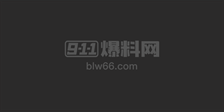 杭州商贸旅游学院高钰欣 分手后被男友曝光 校园公交人人可操
